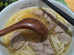 -马记永·兰州牛肉面(3019君尚店)