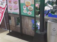 -绿茶餐厅(平谷华联店)