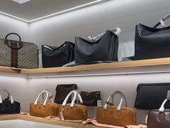 -海星奢选二手奢侈品手表包包鉴定回收寄卖(墨玉南路店)