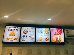 -杨小贤芒果绵绵冰(南门口店)