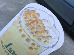 -1点点(望京SOHO店)