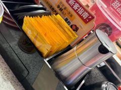 -争鲜回转寿司(中街大悦城店)
