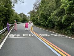 -青澳湾北回归线广场