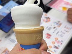 -DQ·蛋糕·冰淇淋(金源新燕莎MALL店)
