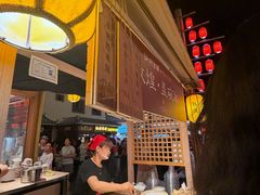 -敦煌夜市