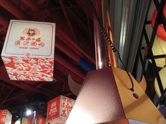 -黑牛の場(兴隆大奥莱店)