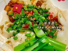 -九毛九西北菜(百信广场店)