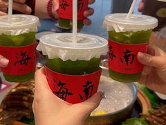 -椰小鸡·琼州糟粕醋(美兰缤纷城店)