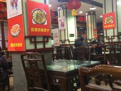 大堂-龙老五汤店(站前西路店)