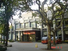 -御花园·粤菜·海鲜火锅(中山公园店)