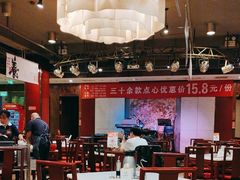 -金鼎轩(方庄天坛店)