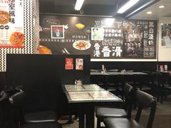 -华星冰室(湾仔店)
