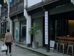 门面-Metal hands·铁手咖啡