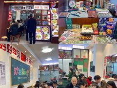 -捌玖粉面馆·猪油拌粉