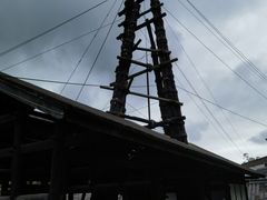-燊海井