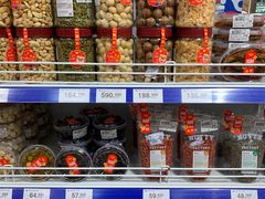 -Co.opmart (Cong Quynh)