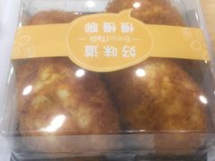 -BreadTalk面包新语·烘焙蛋糕(海岸城店)