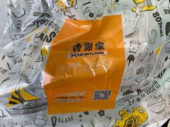 -吉野家(宾水道店)