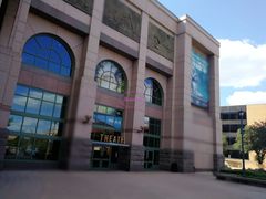 -布洛克德克萨斯国家历史博物馆