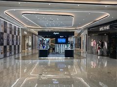-合景·悠方(成都店)