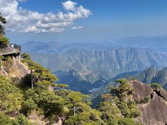 -三清山风景名胜区