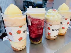 -桃乐满山(川沙百联店)