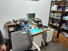 -铭修苹果华为手机平板维修服务(杨浦区店)