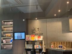 -瑞幸咖啡(1+1大厦店)