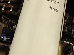-苏宁极物(苏宁生活广场店)