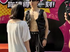 -盈香心动乐园