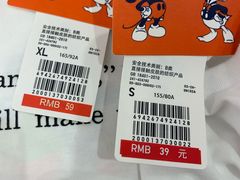 -优衣库(无锡荟聚购物中心店)