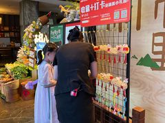 -西郊八号·山野江西菜(开发区店)