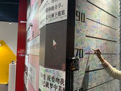 -上海外滩星空失恋减压馆(外滩旗舰馆)