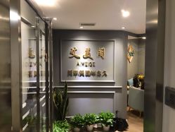 -妙睫屋日式美甲美睫