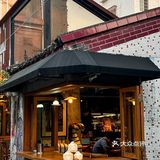 在北山，发现一家很有意思的店。。