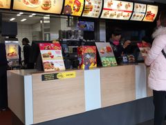-麦当劳(新新大道岗丰店)
