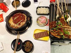 -钢管厂五区小郡肝串串香(南山店)