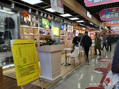 -苏宁易购(成都春熙路店)