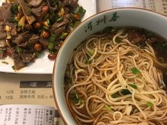 -河州春清真西北特色美食(虎踞路店)