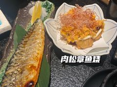 -無境·匠心日本料理(汉街店)
