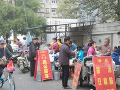 -老西关黄老太牛肉烧饼