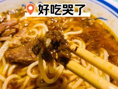 -姐夫的小菜(新中关购物中心店)
