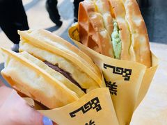 -成裕雪糕店(士多店)
