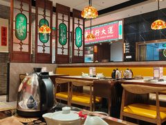 -禄运茶居·手工点心(猎德店)