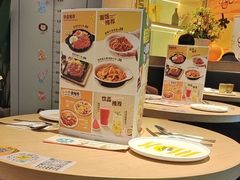 -菲滋意式餐厅(富阳东方茂店)