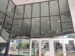-和美电影艺术中心(万国城店)