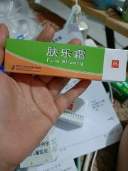 -首都儿科研究所附属儿童医院
