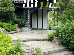 -武汉园博园(武汉自然博物馆)