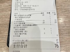 -佰搭果·广式茶餐厅(西华路店)