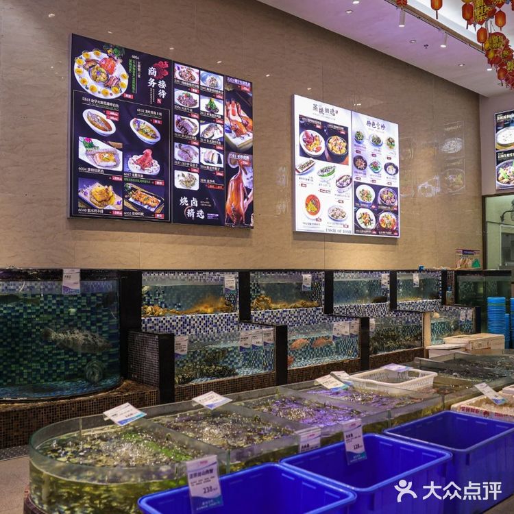 喜悦酒家·新派顺德菜,家庭聚餐首选!